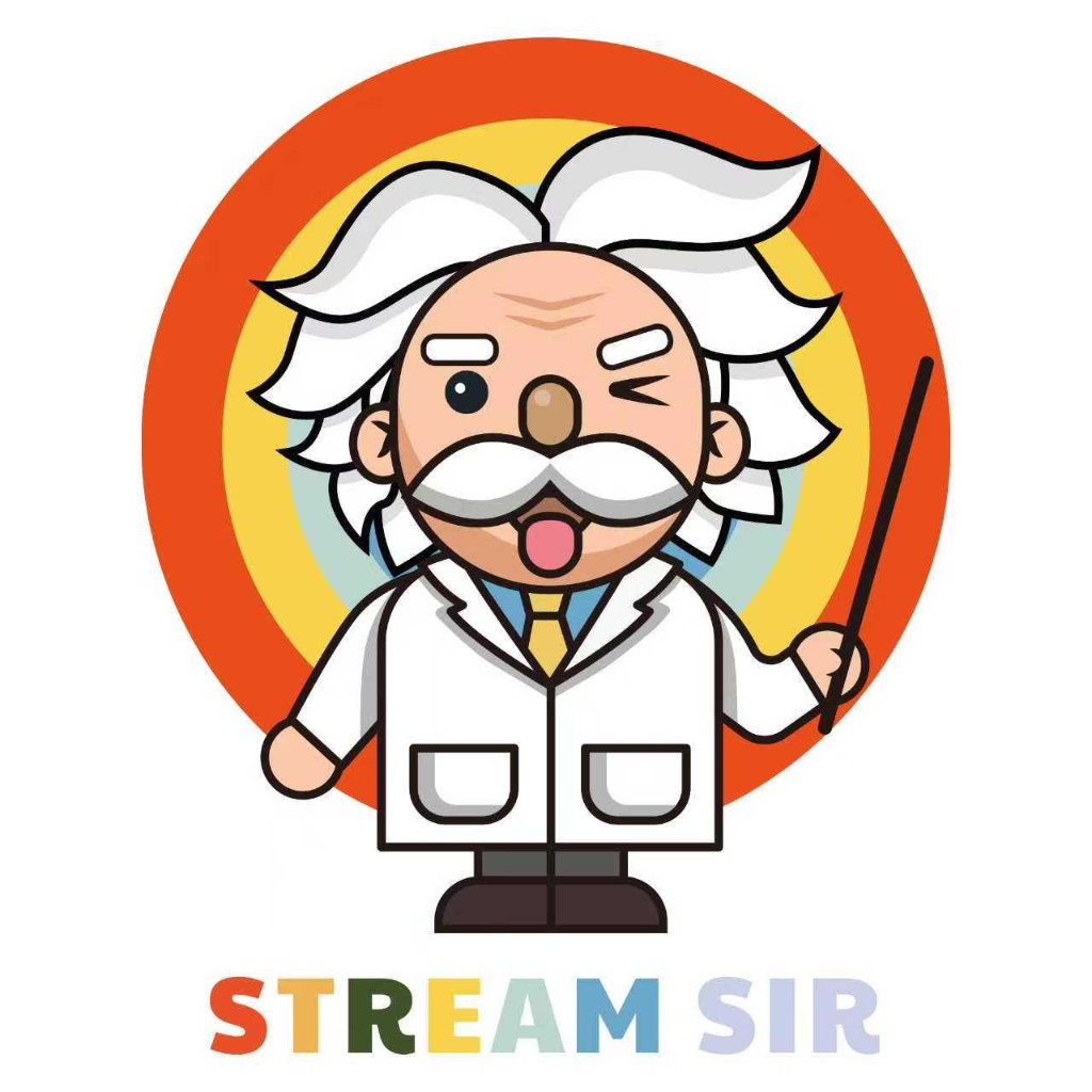 STREAM SIR logo
